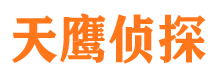 仓山外遇调查取证